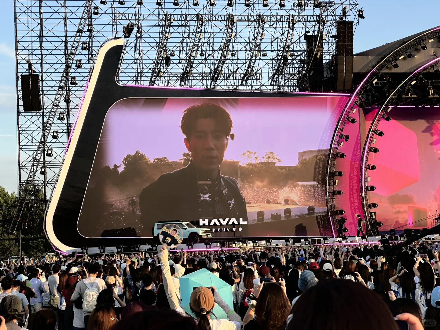 许愿亲签@汽水音乐APP ｜蒋敦豪鹭卓卓沅亲签