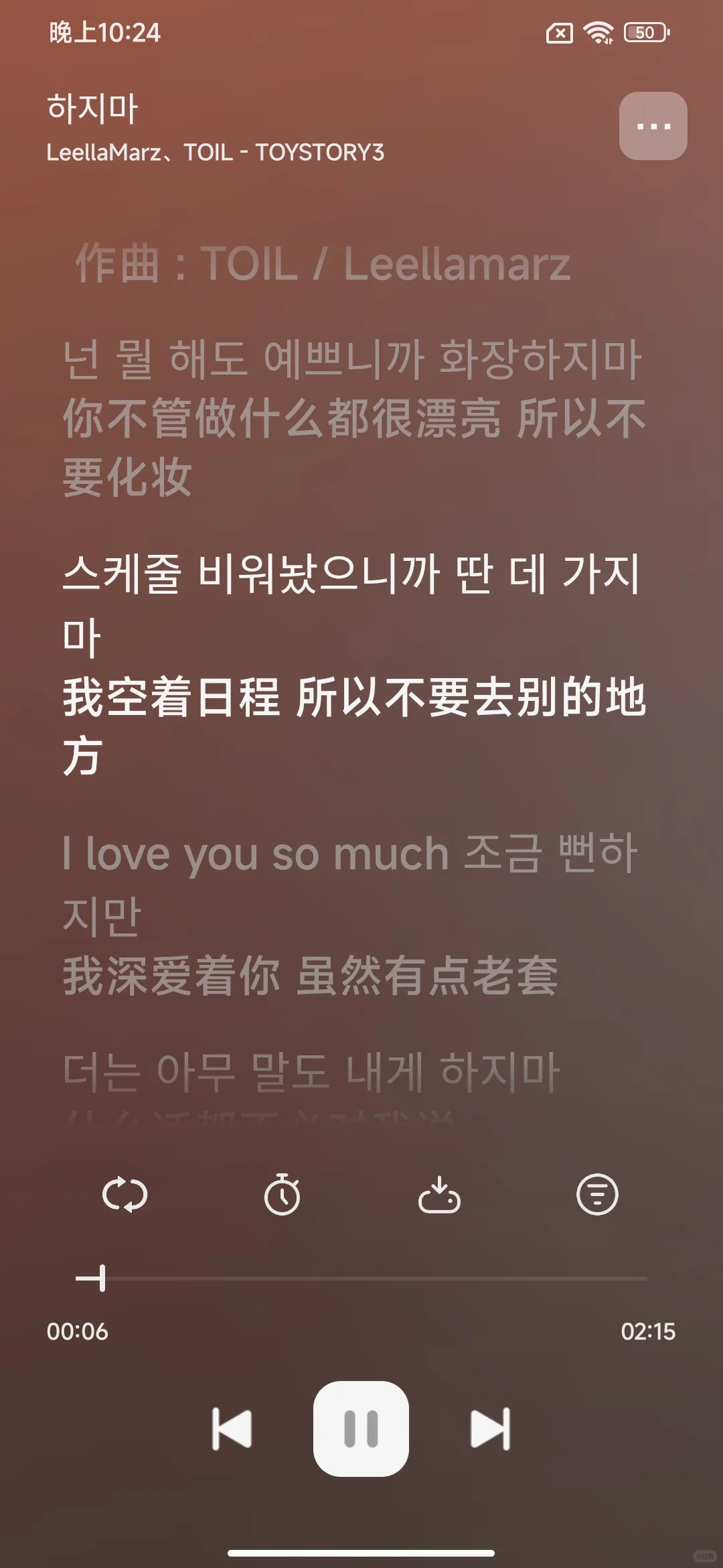 免费听音乐软件APP！可下载