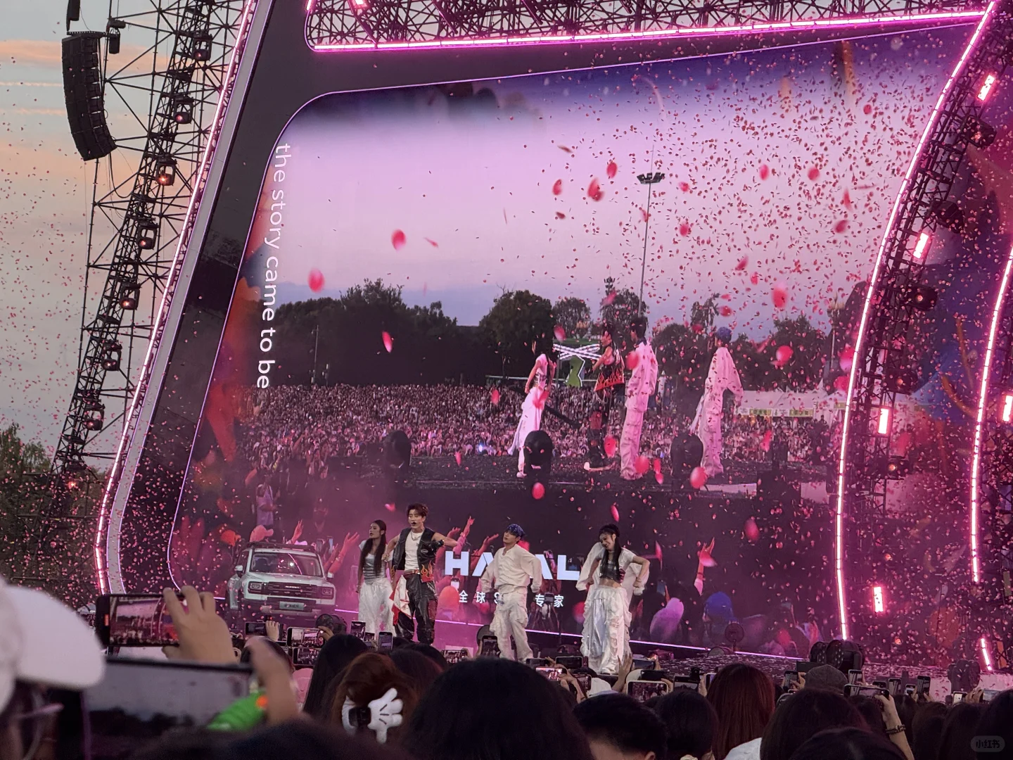 许愿亲签@汽水音乐APP｜卓沅