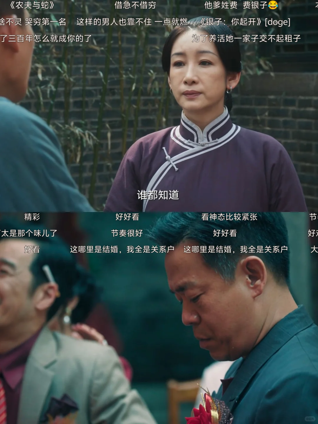 挖到宝啦！这个软件确实好用