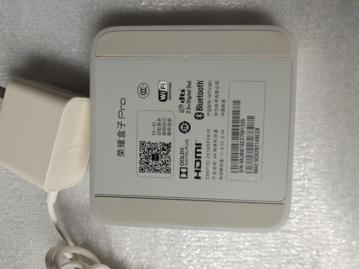 荣耀盒子Pro 型号Hitv-M1 4K网络机顶盒 功能