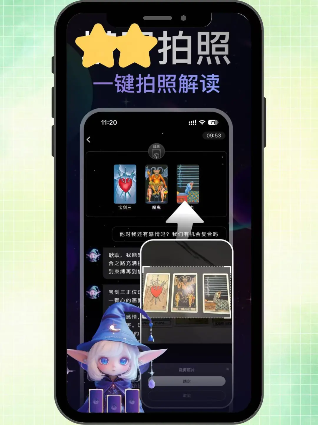 深夜emo时，谁在默默陪伴你？💙