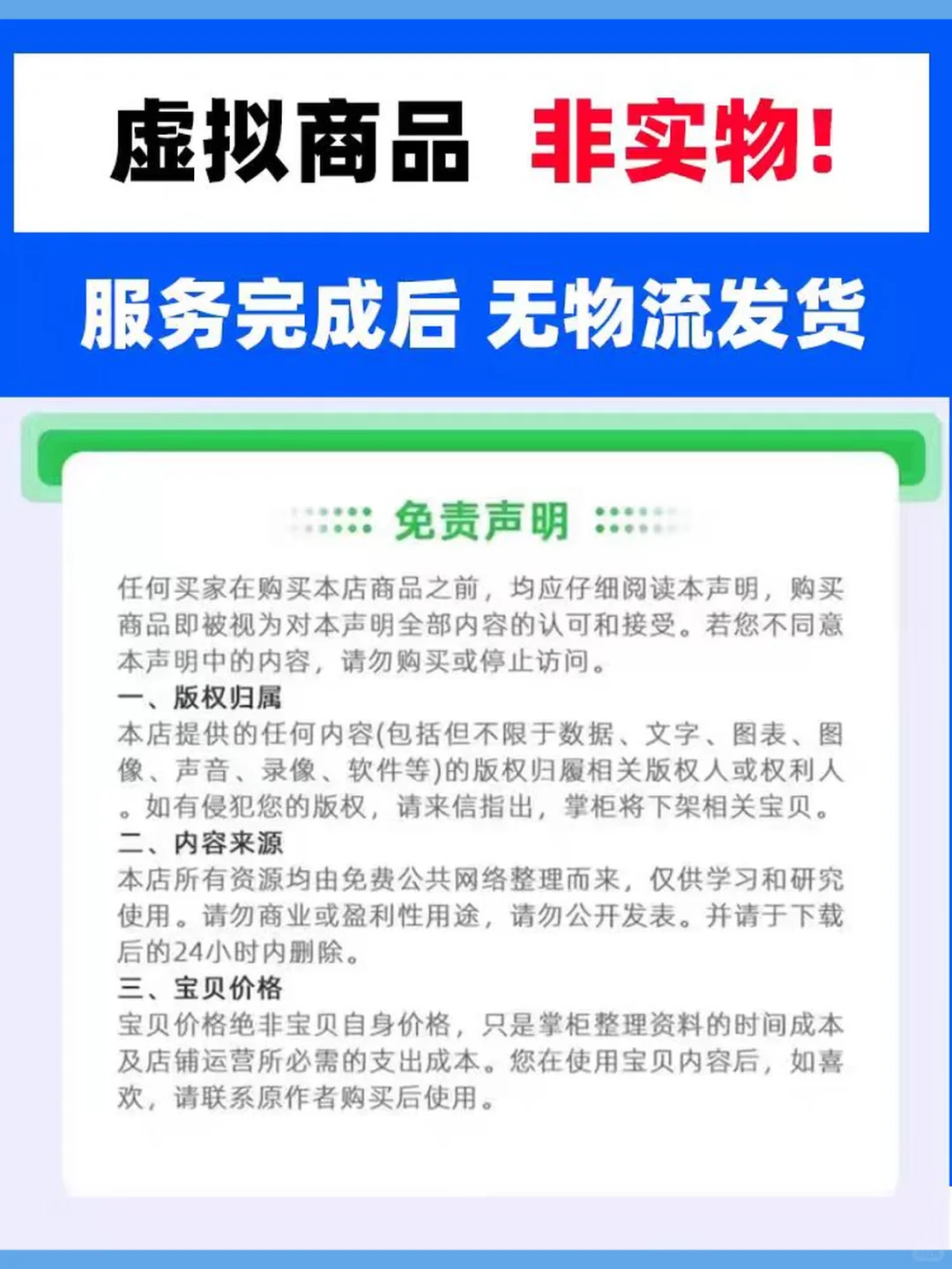 小米盒子3 4s 4c机顶盒刷机固件增强