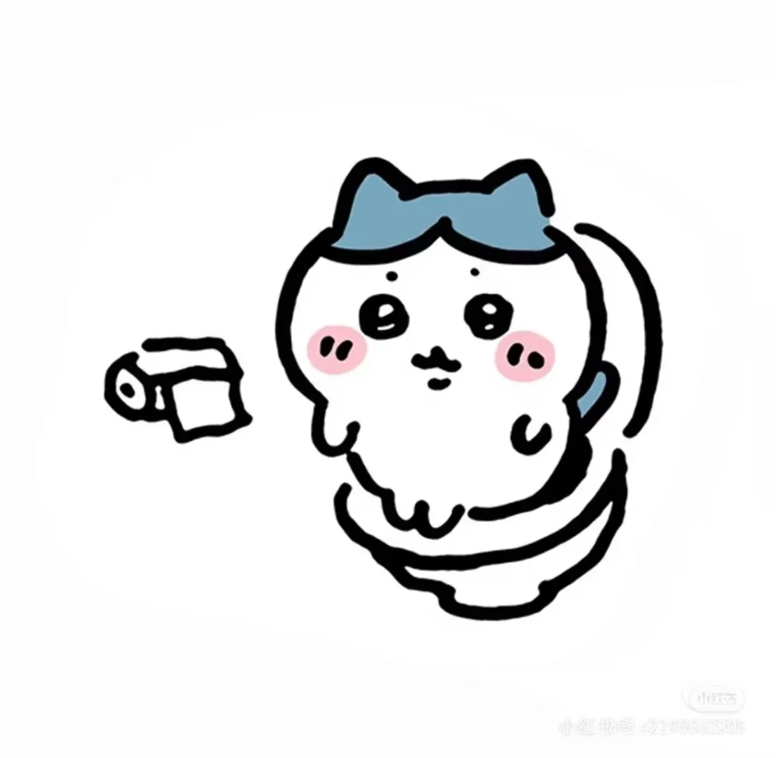 停止对异性有所期待