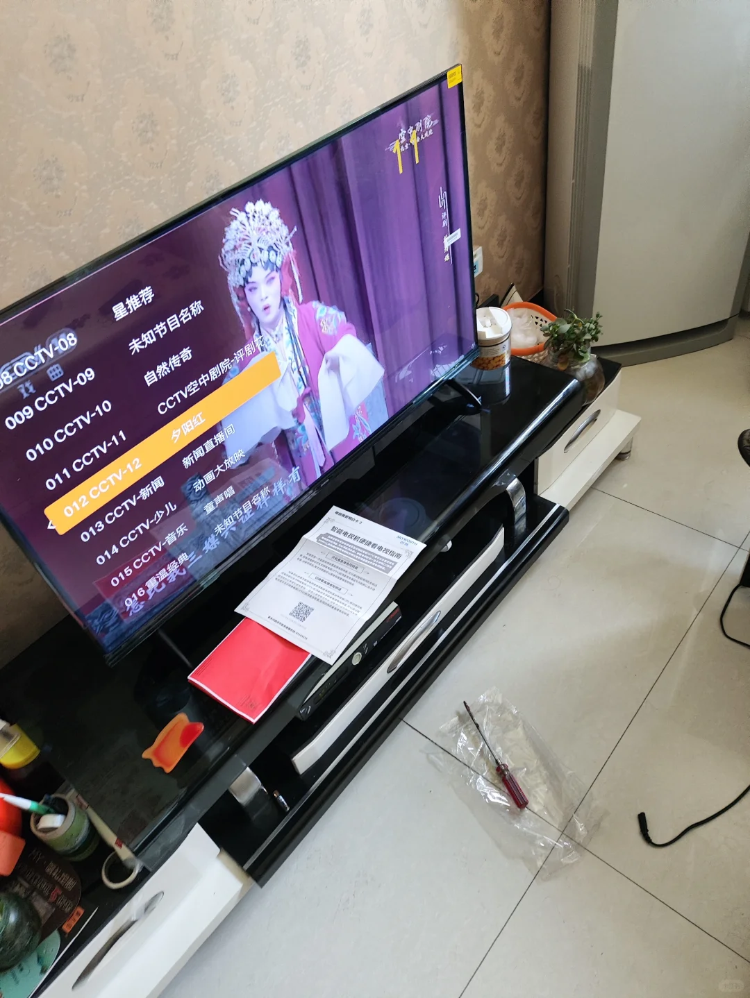 帮同学装个新电视，结果发生了这种事