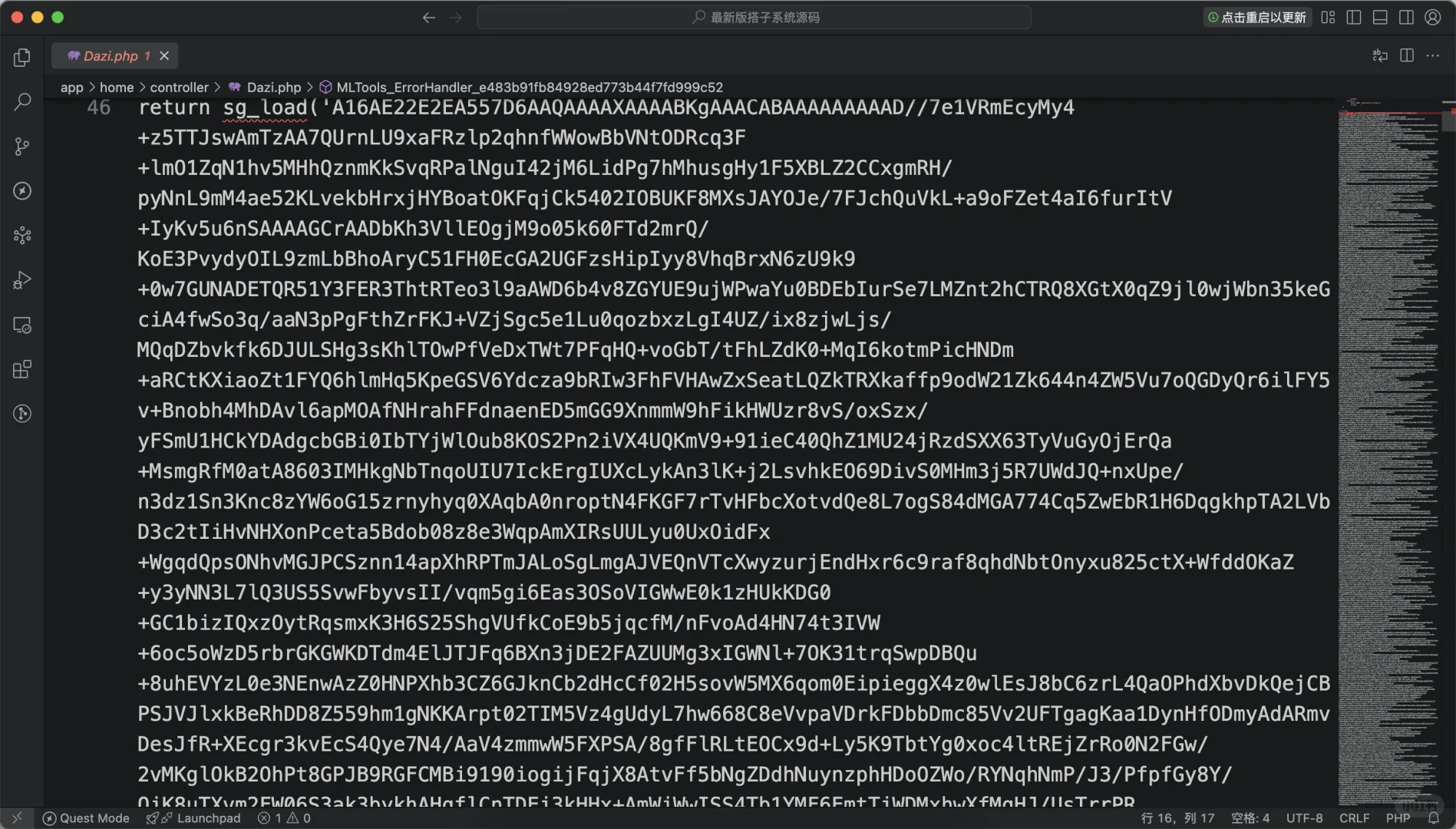 这就是经过处理的代码