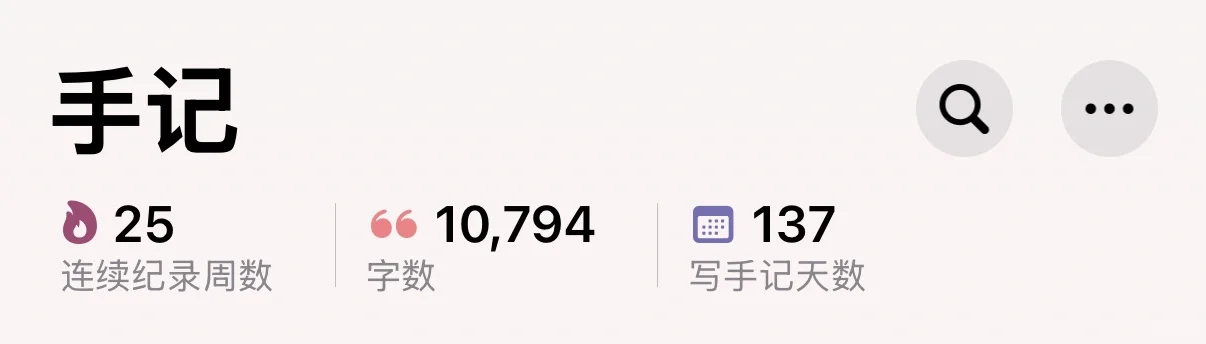 iPhone最有意义的更新