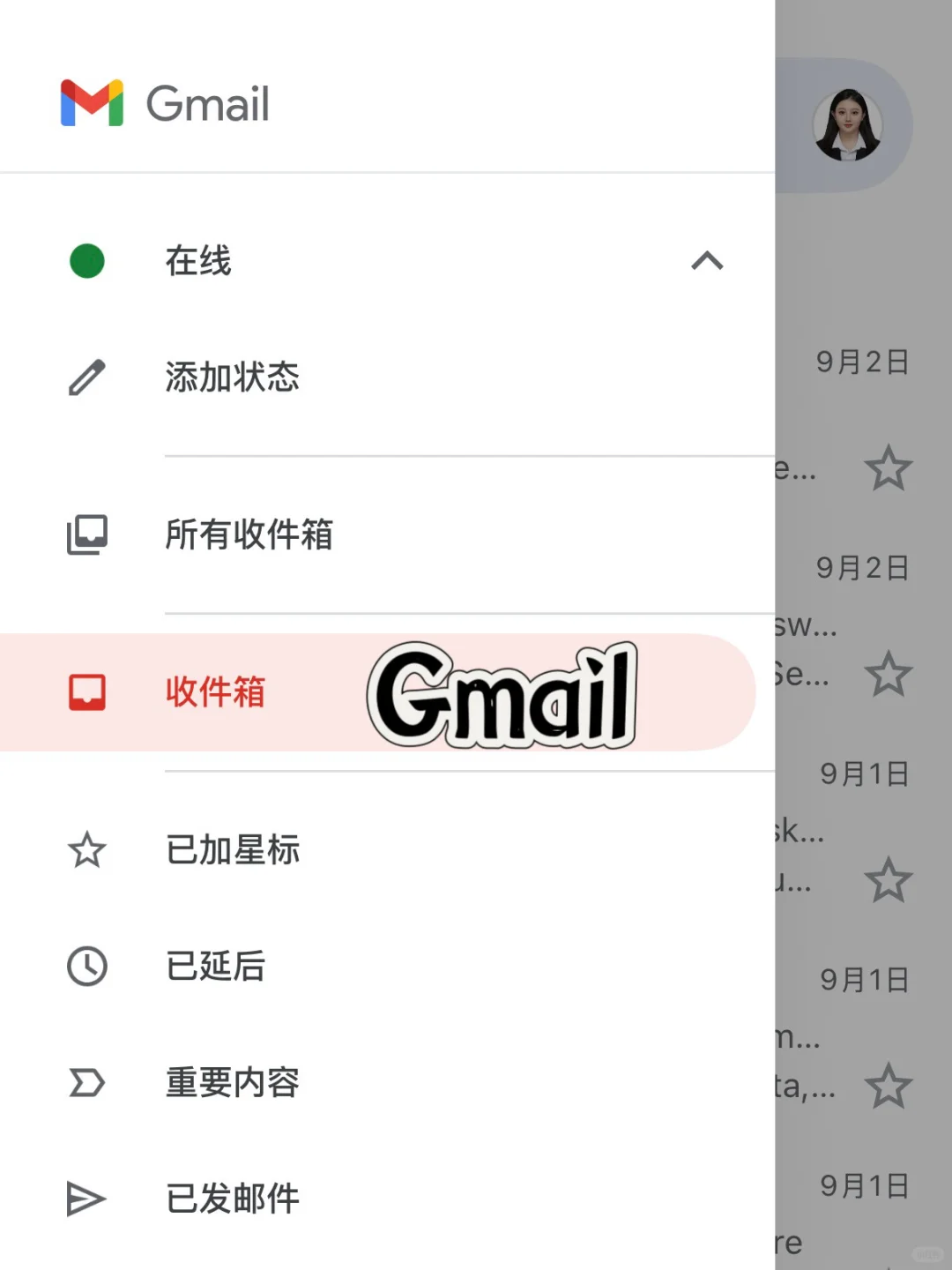 【纽约生活】新生留子开学必安装app🌟