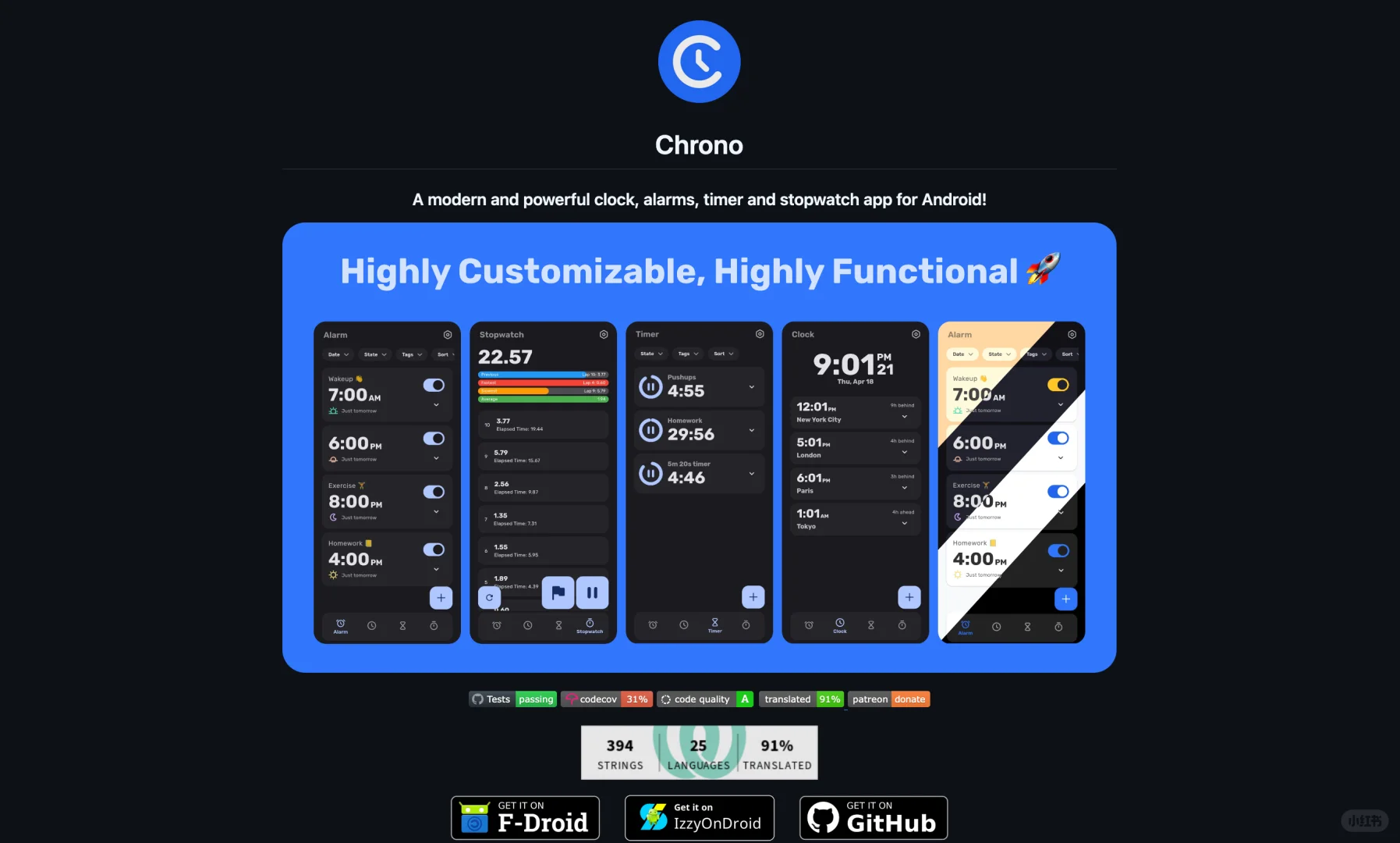 800+Star, 开源的高颜值极简时钟宝藏APP