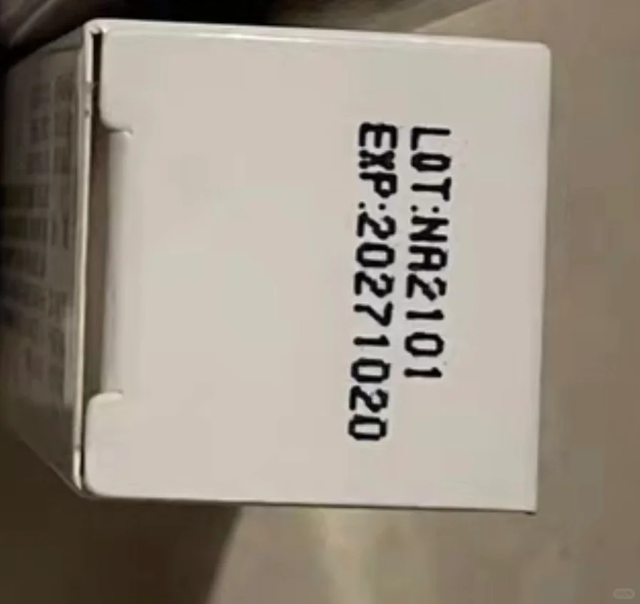 买了一盒源码博乐达30%水杨酸自用