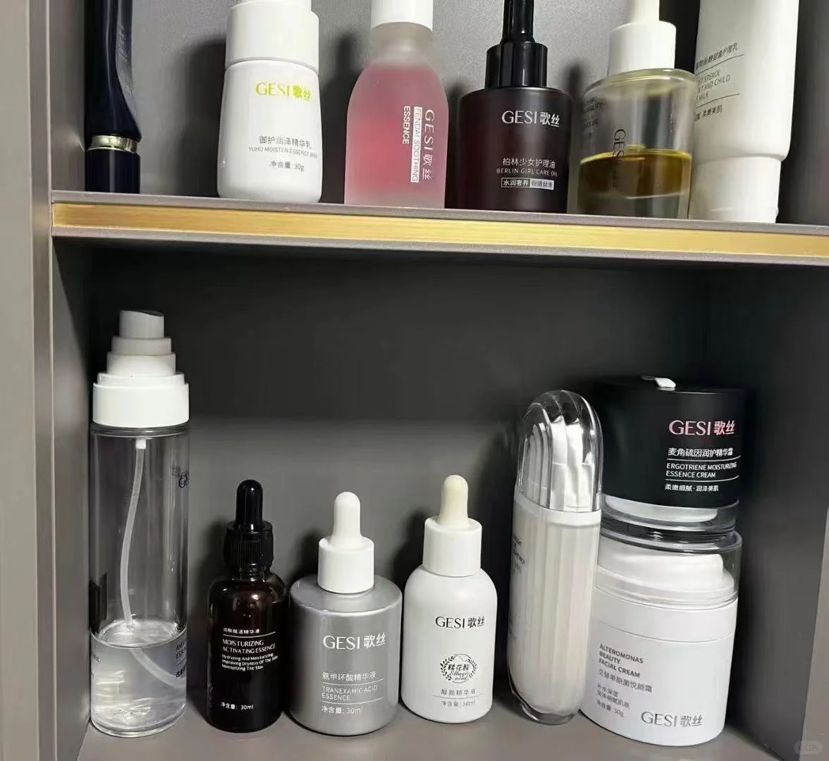 歌丝怎么这么贵 有价格低的吗