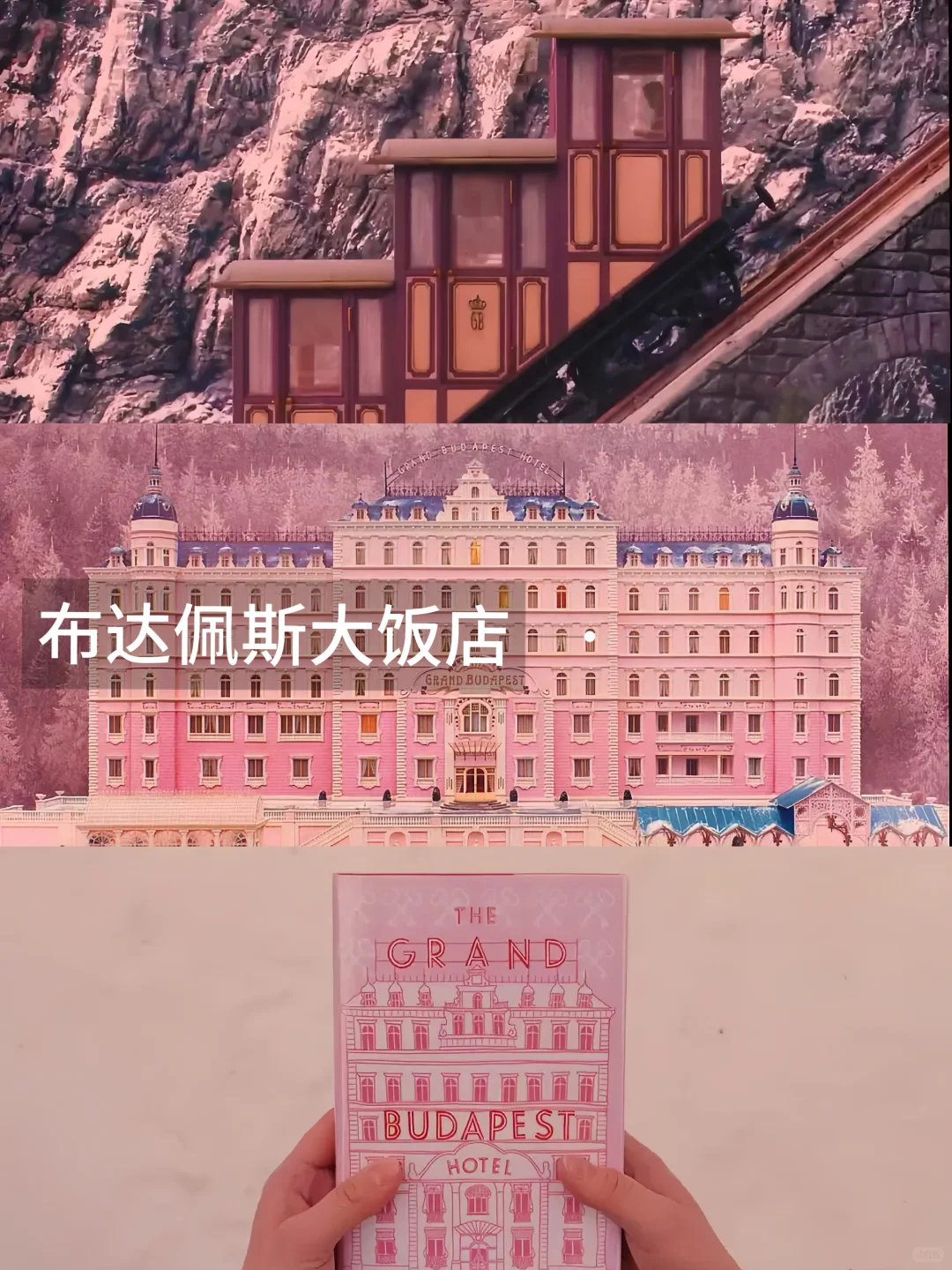 提高审美｜13部美学电影🎬第一部就是天花板