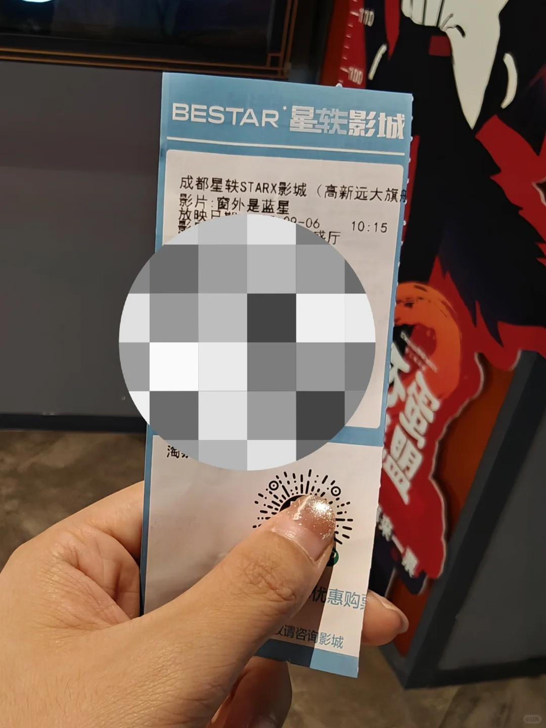 窗外是蓝星🌏，属于我们中国人的太空电影