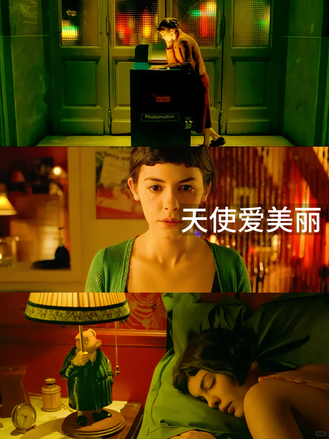 提高审美｜13部美学电影🎬第一部就是天花板