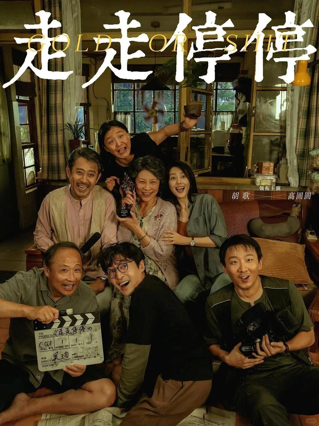 推荐17部超级好看的电影、你看过几部？