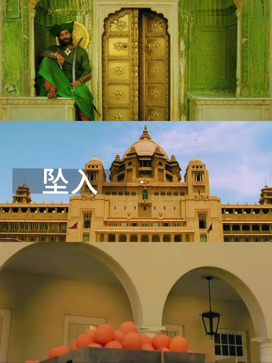 提高审美｜13部美学电影🎬第一部就是天花板