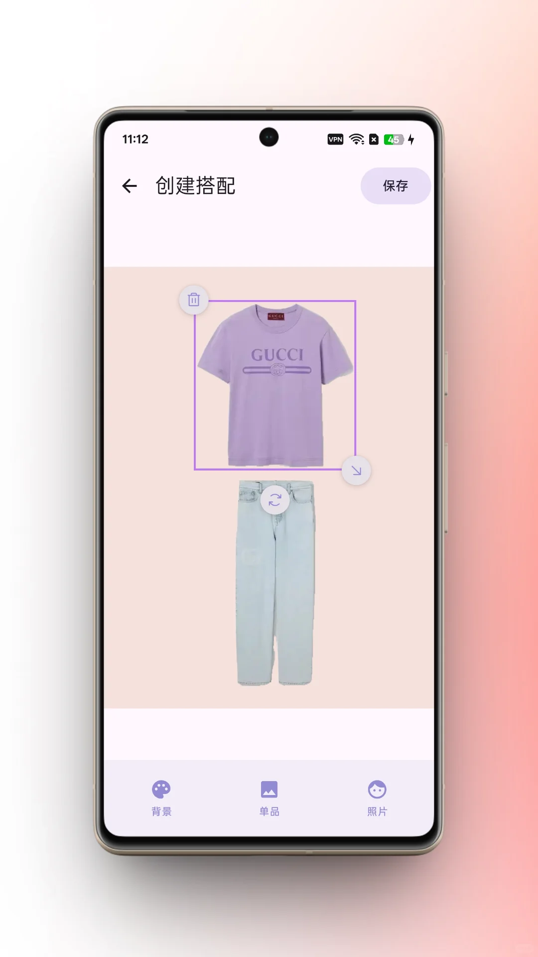 安卓版柚子衣橱上架进展说明