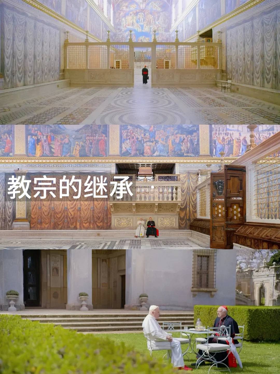 提高审美｜13部美学电影🎬第一部就是天花板