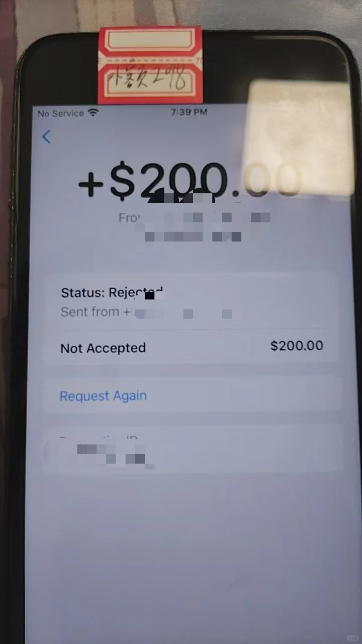 苹果支付轻轻松松