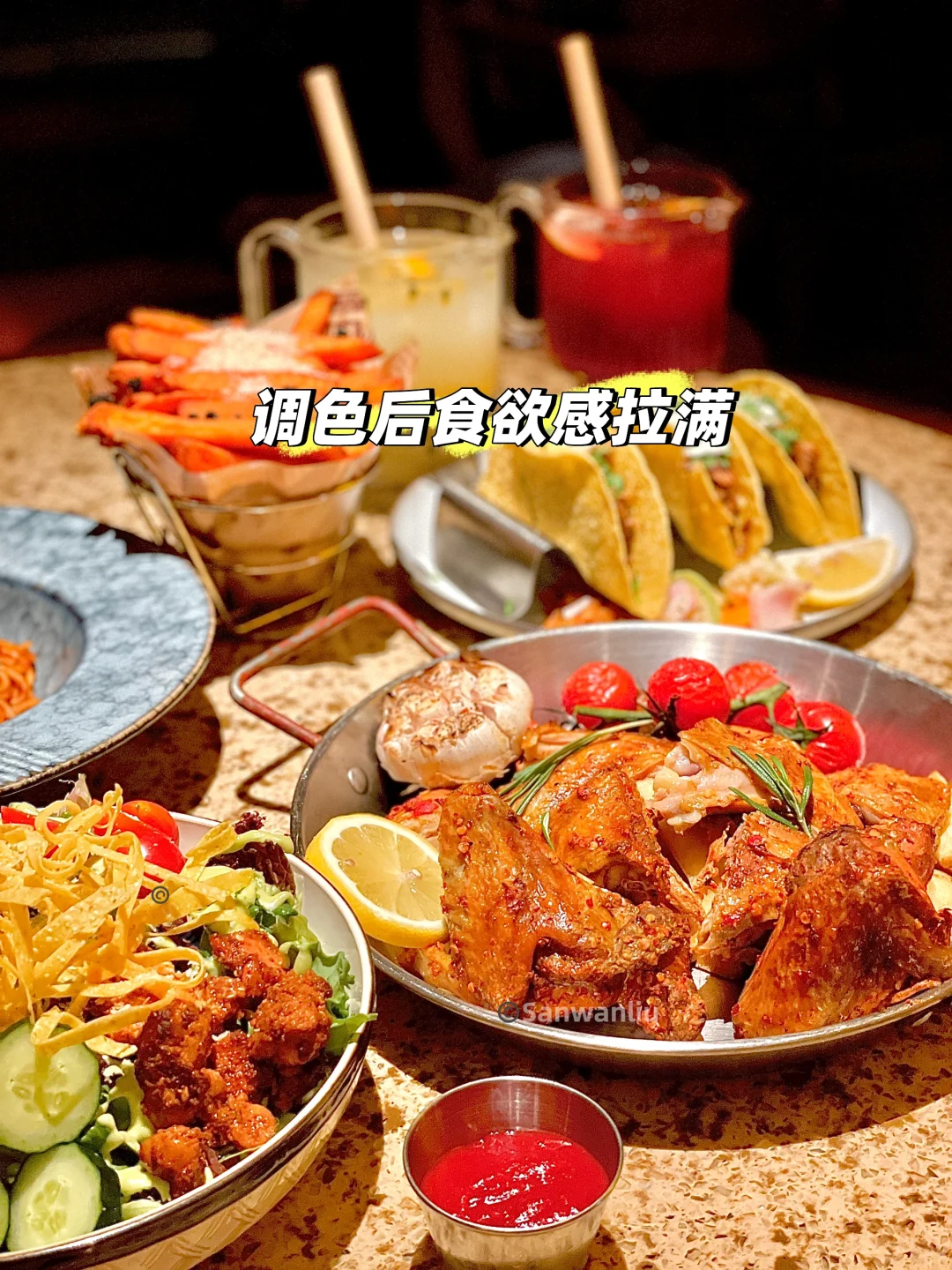 这个美食调色参数，我能用12306次😝