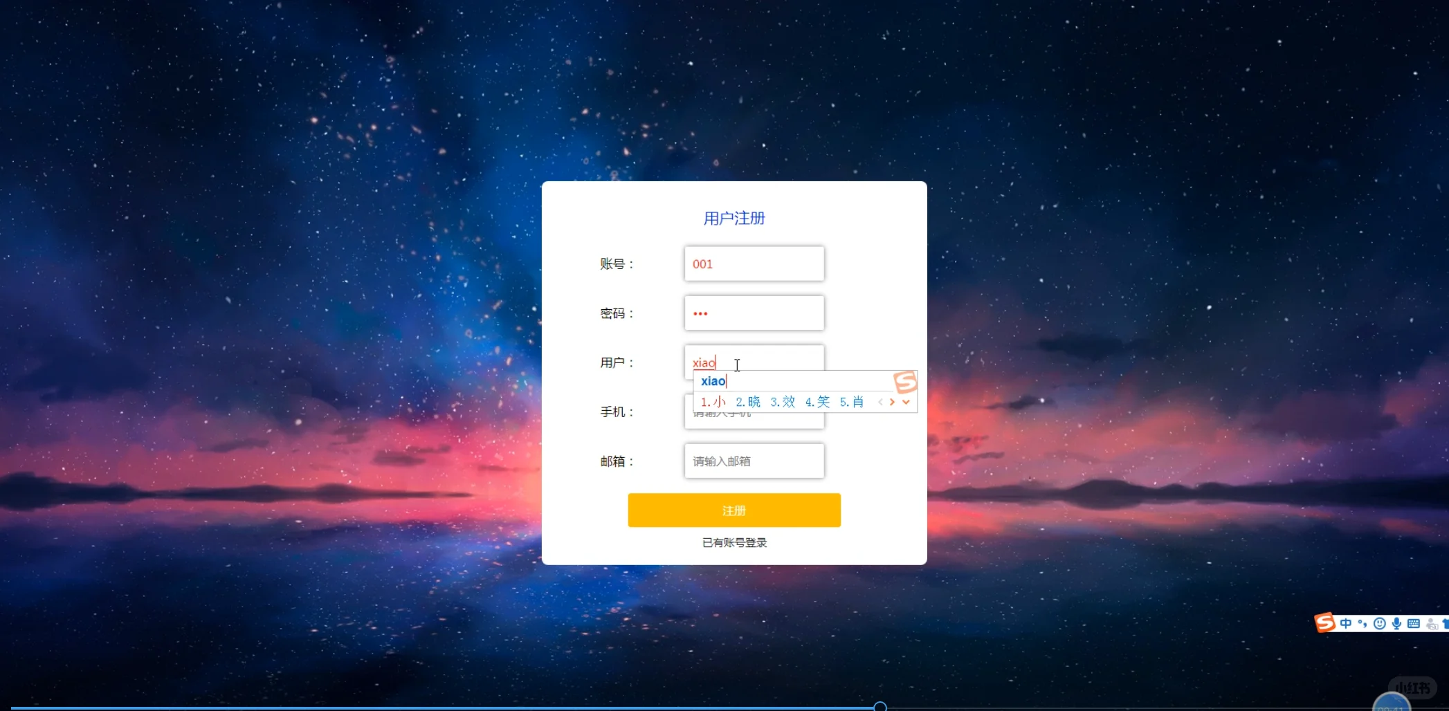 JAVA springboot框架小区/社区团购成品源码