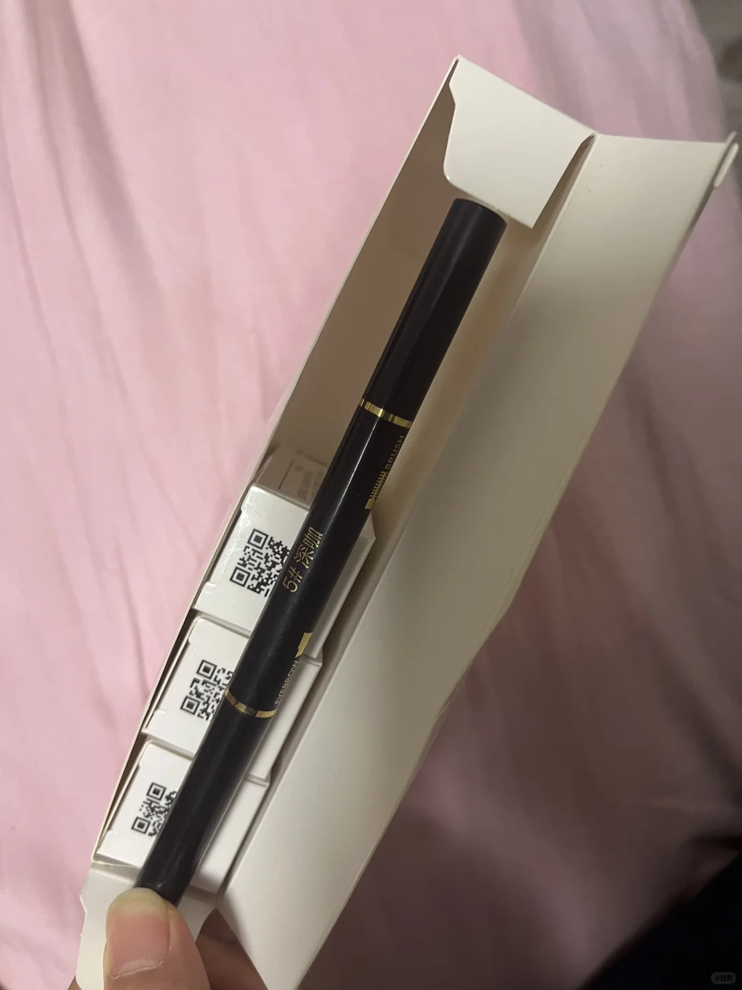 买了一盒源码博乐达30%水杨酸自用