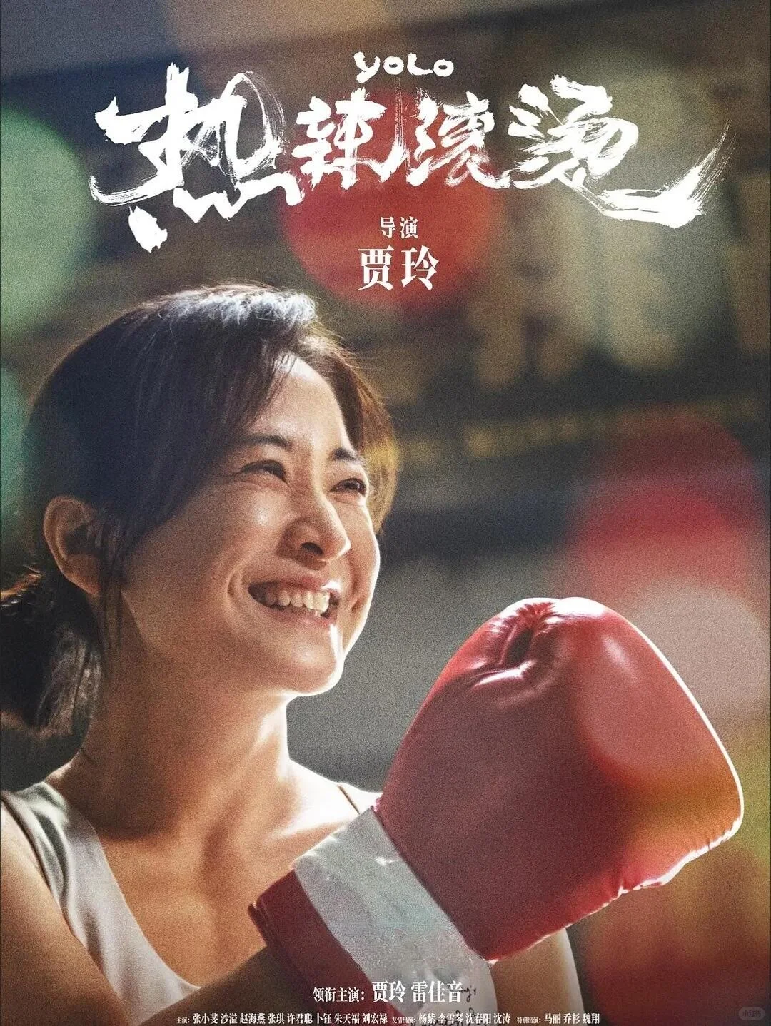 推荐17部超级好看的电影、你看过几部？