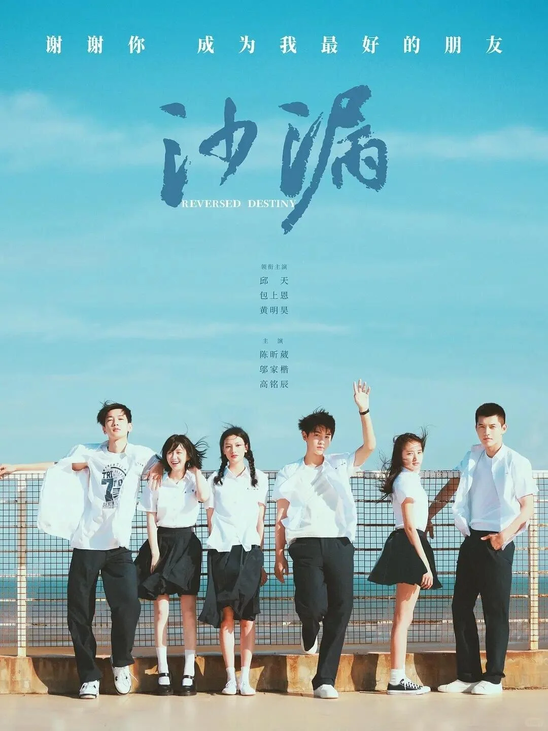 推荐17部超级好看的电影、你看过几部？