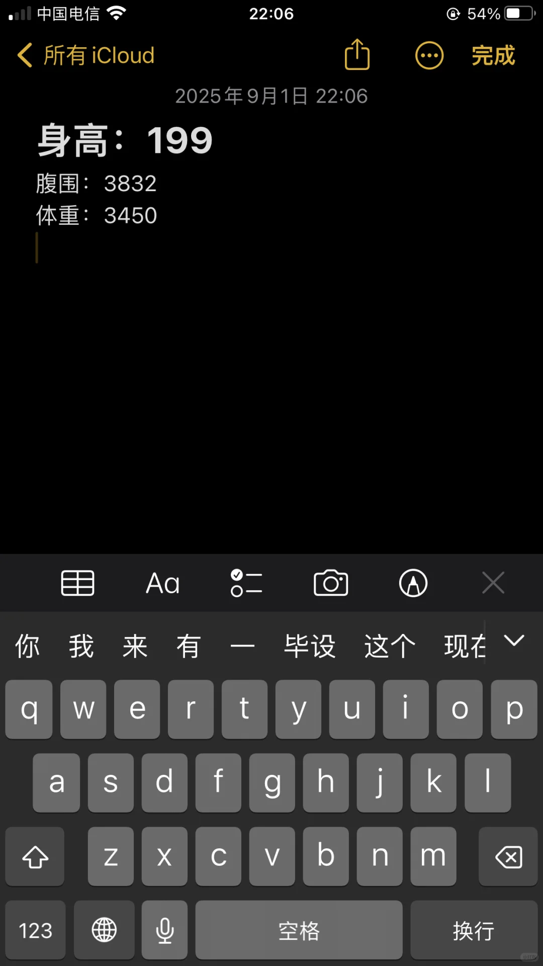 程序员大舞台！会做你就来！（下方小红书群）