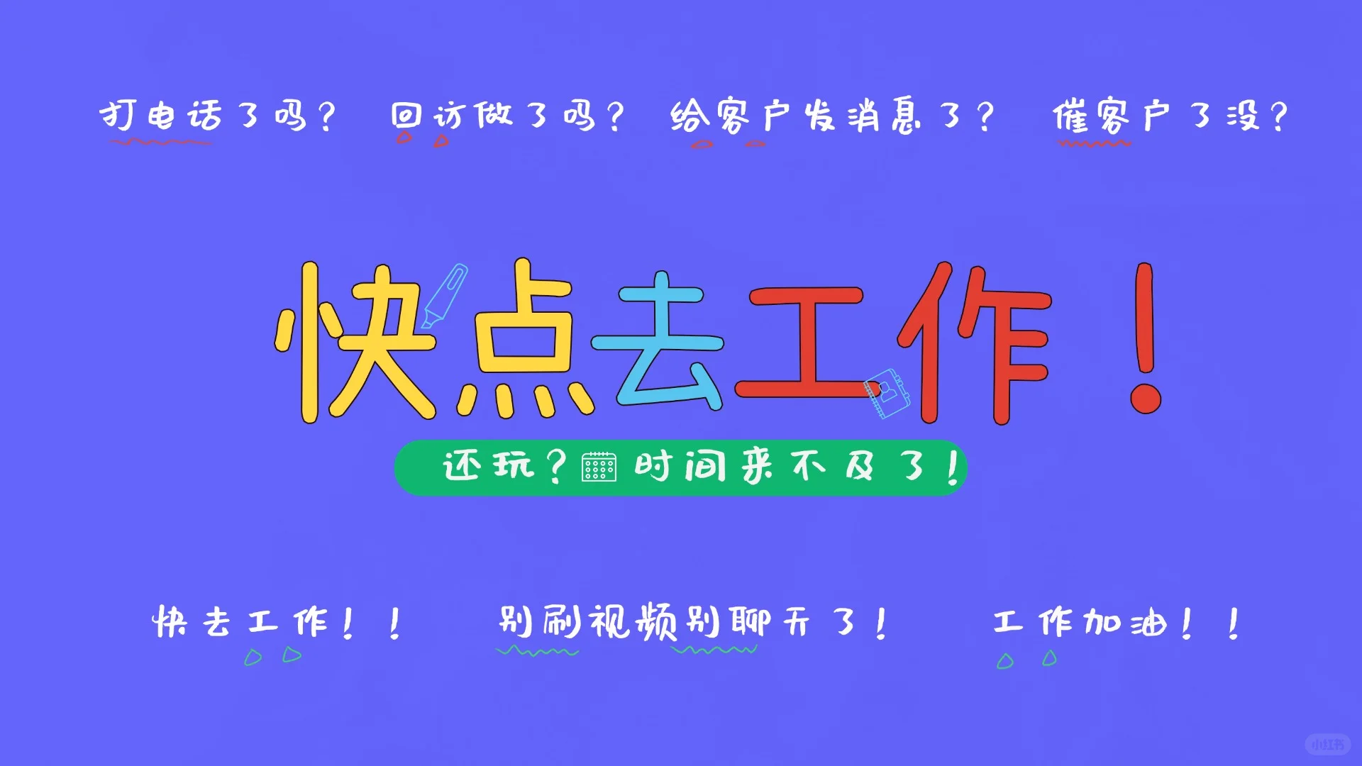 # 数字人系统源码能创建多少个数字人