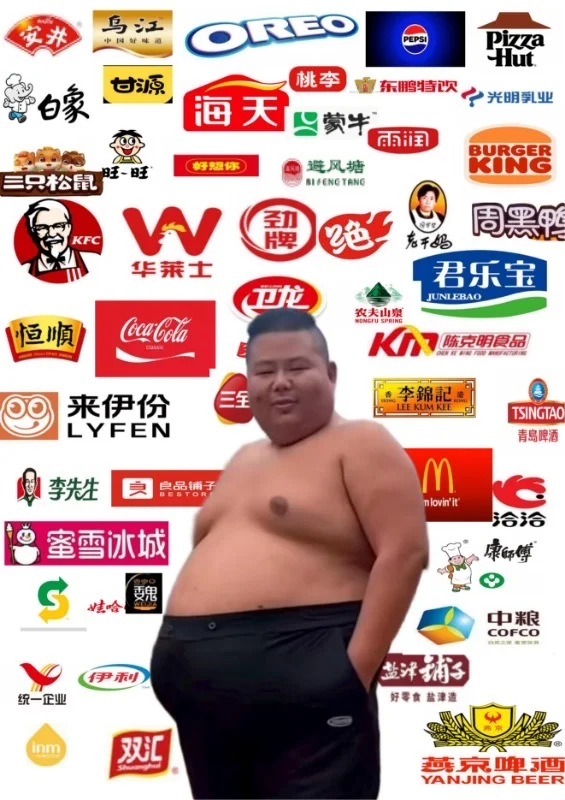 苹果思维，安卓环境，鸿蒙人生。