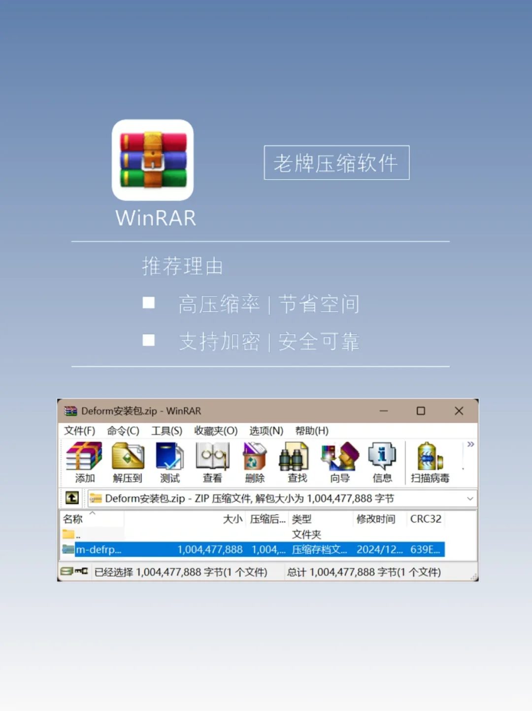 大学生电脑里没这些软件？我真的会谢！！