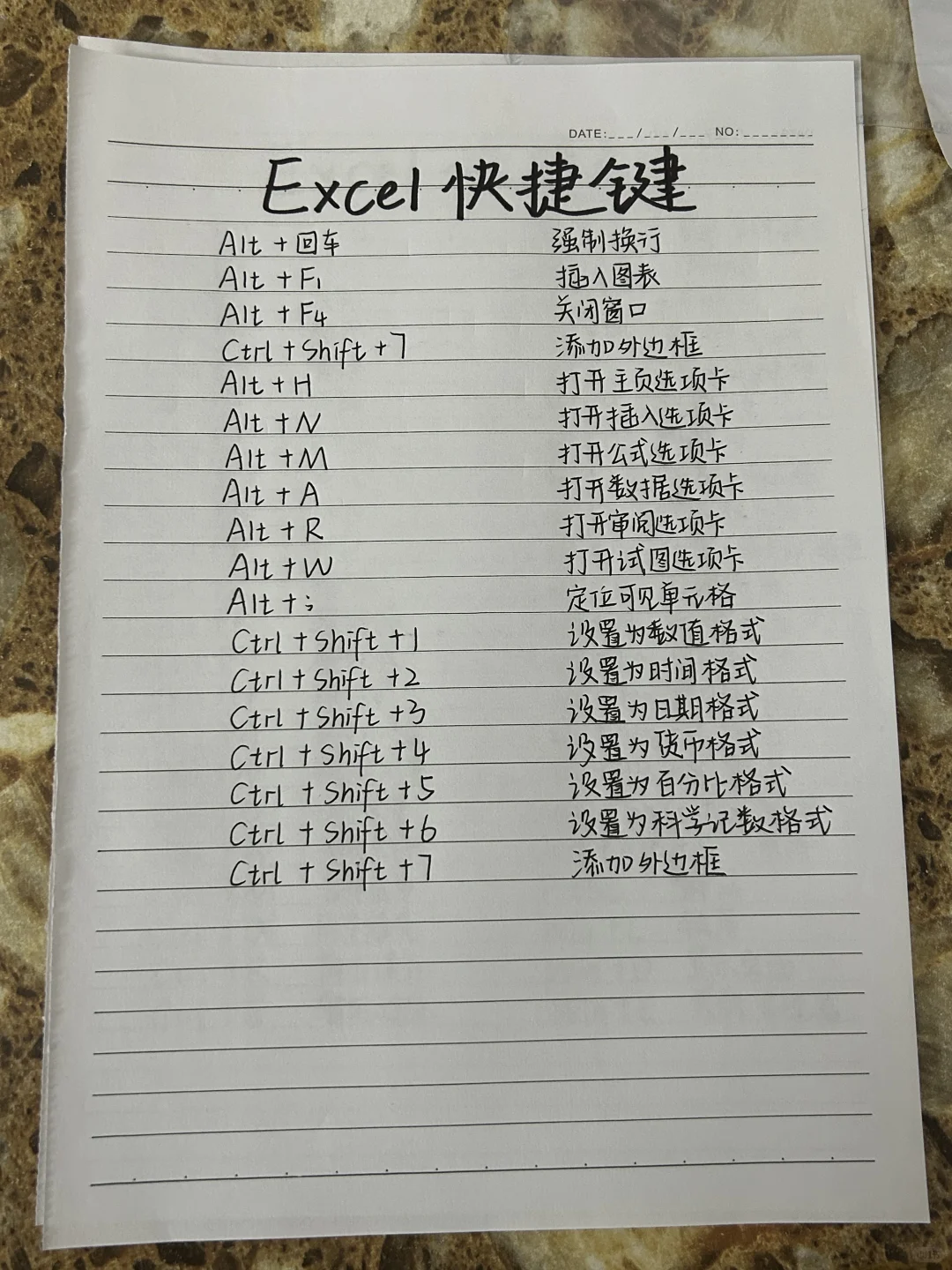 哭了😭原来excel还能这样用‼️