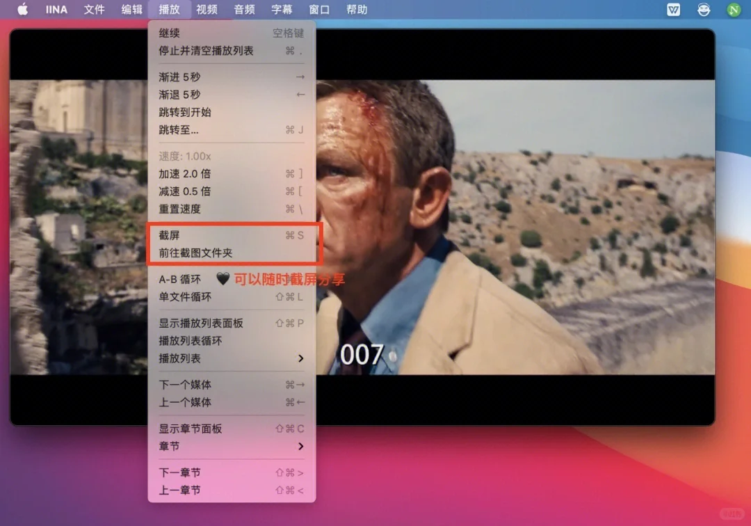 找到Mac超好用的4k播放器！堪称必装呀~