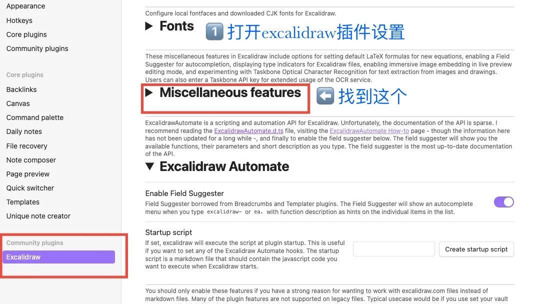 2 分钟删除 Obsidian Excalidraw 插件属性