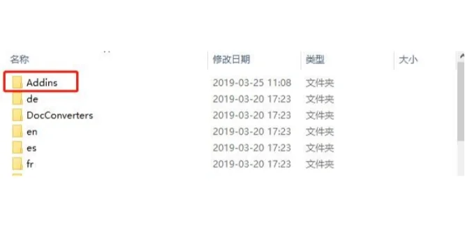 memoQ插件安装与使用