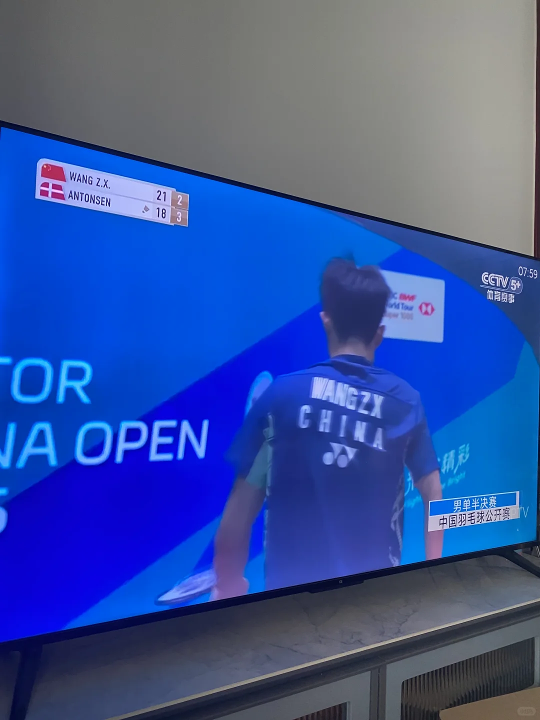 1080P看电视周末智能📺推荐直播不错