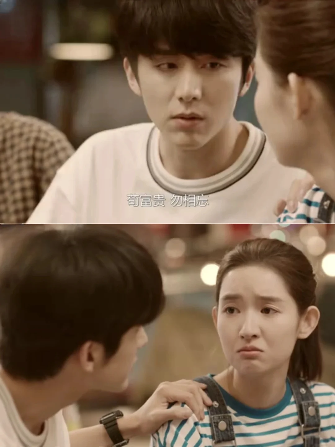 播了播了❗️第一集就笑疯啦❗️