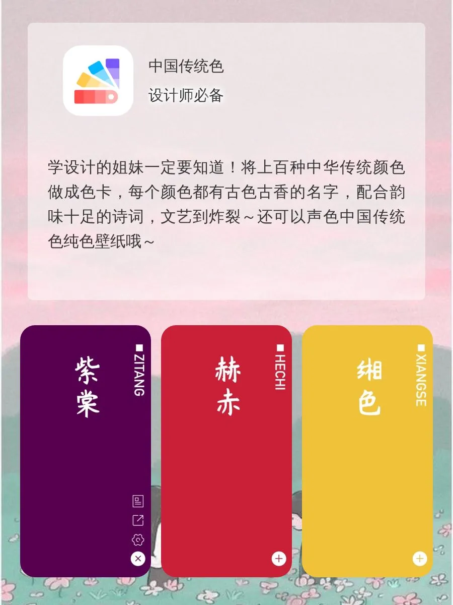 救命！这6大app谁用谁知道！玩一整天都不腻