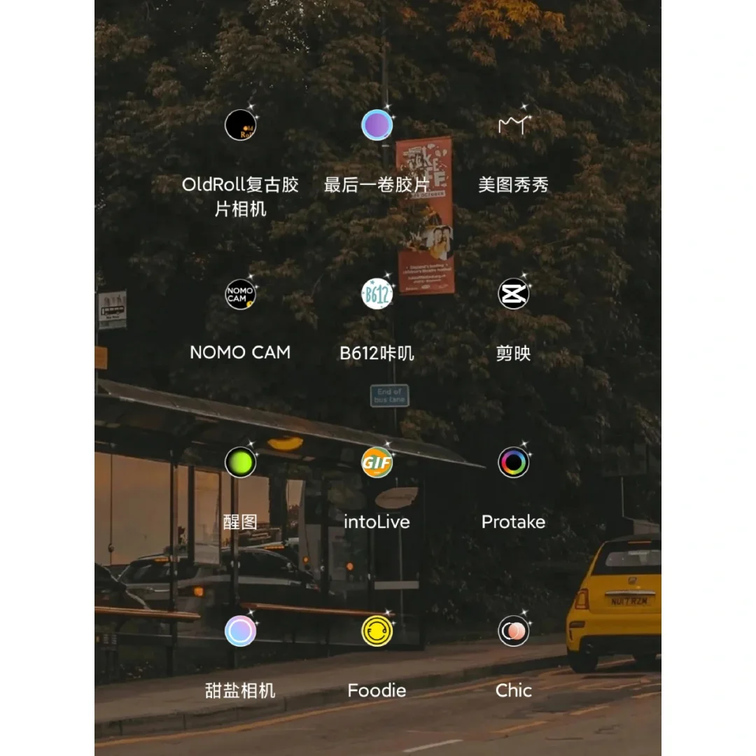 安卓小众拍照相机app分享