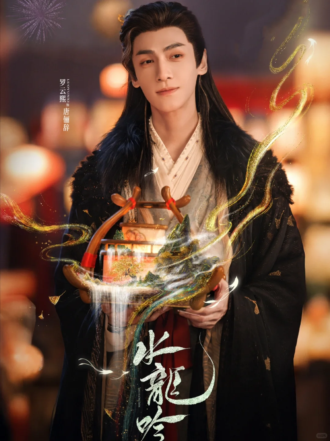 鲨疯了‼️四大平台👉新剧来袭➡️8月剧集更新