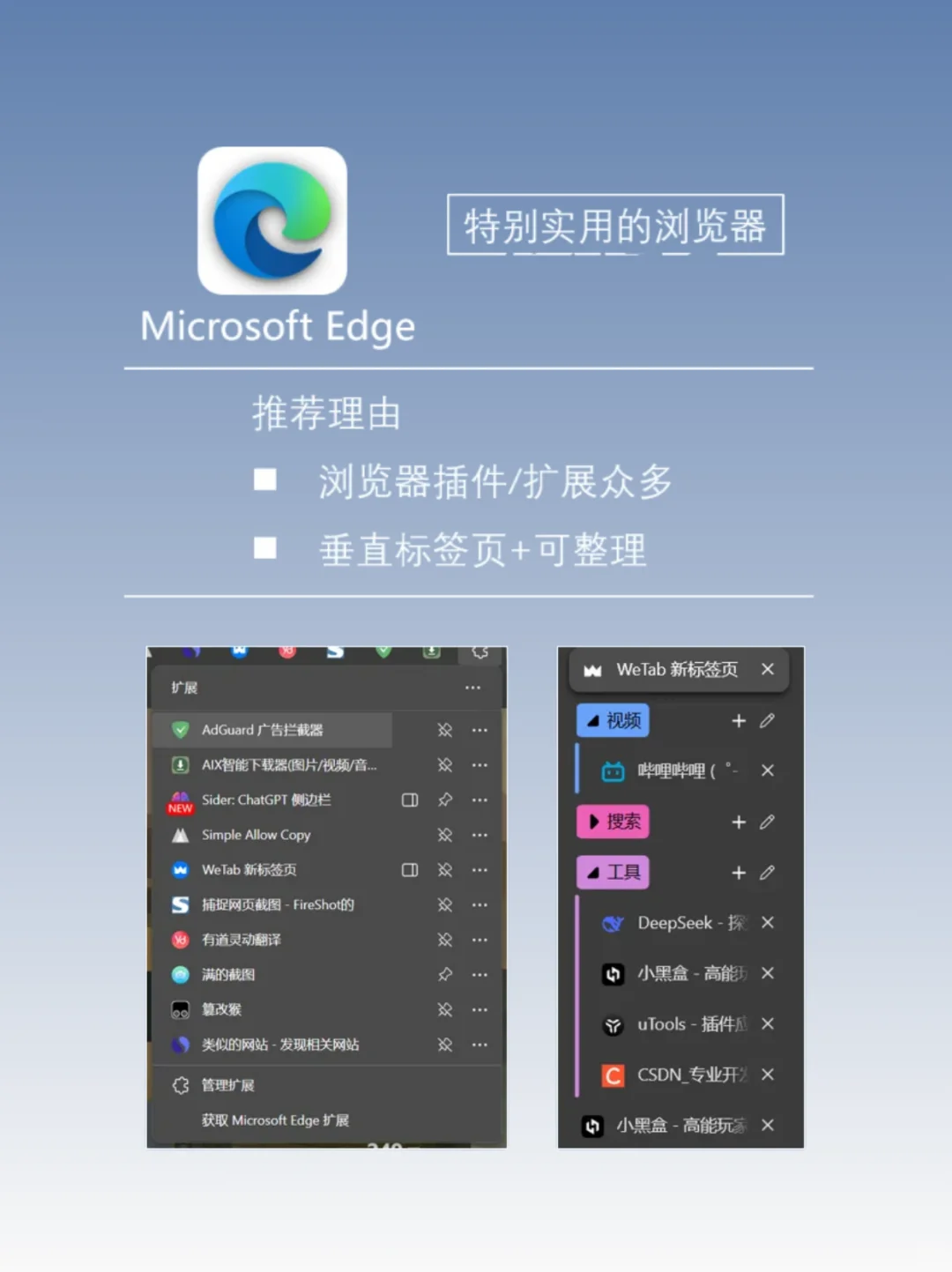 大学生电脑里没这些软件？我真的会谢！！