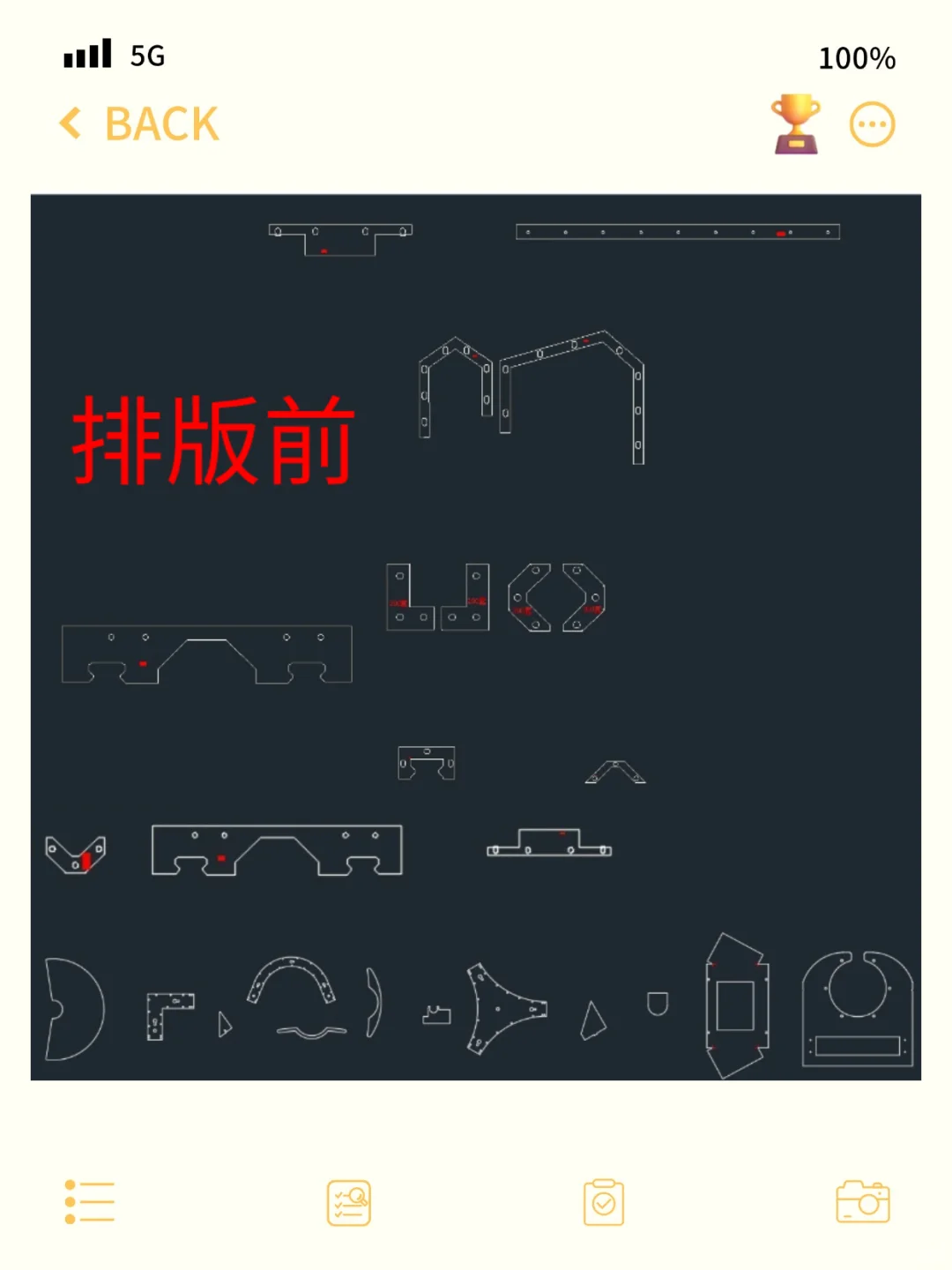 CAD插件智能排版激光切割开料下料软件