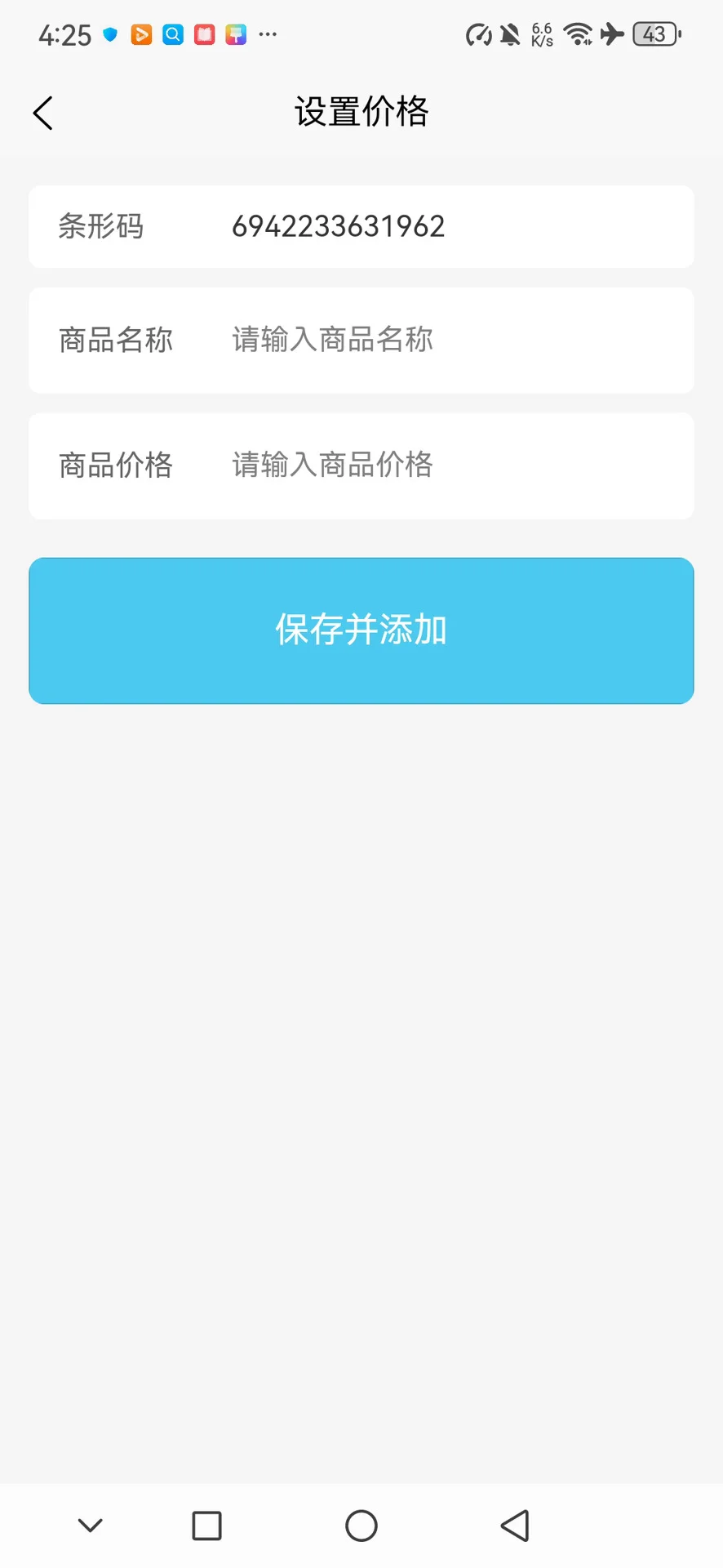 还是得自己出马😎