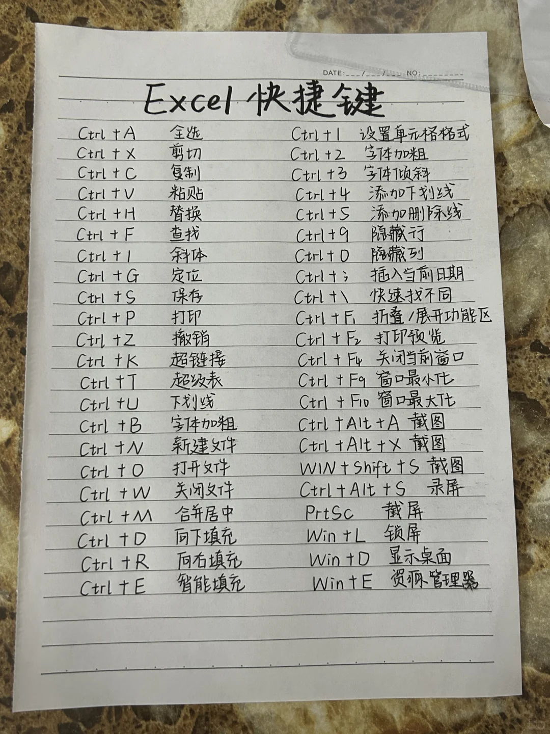 哭了😭原来excel还能这样用‼️