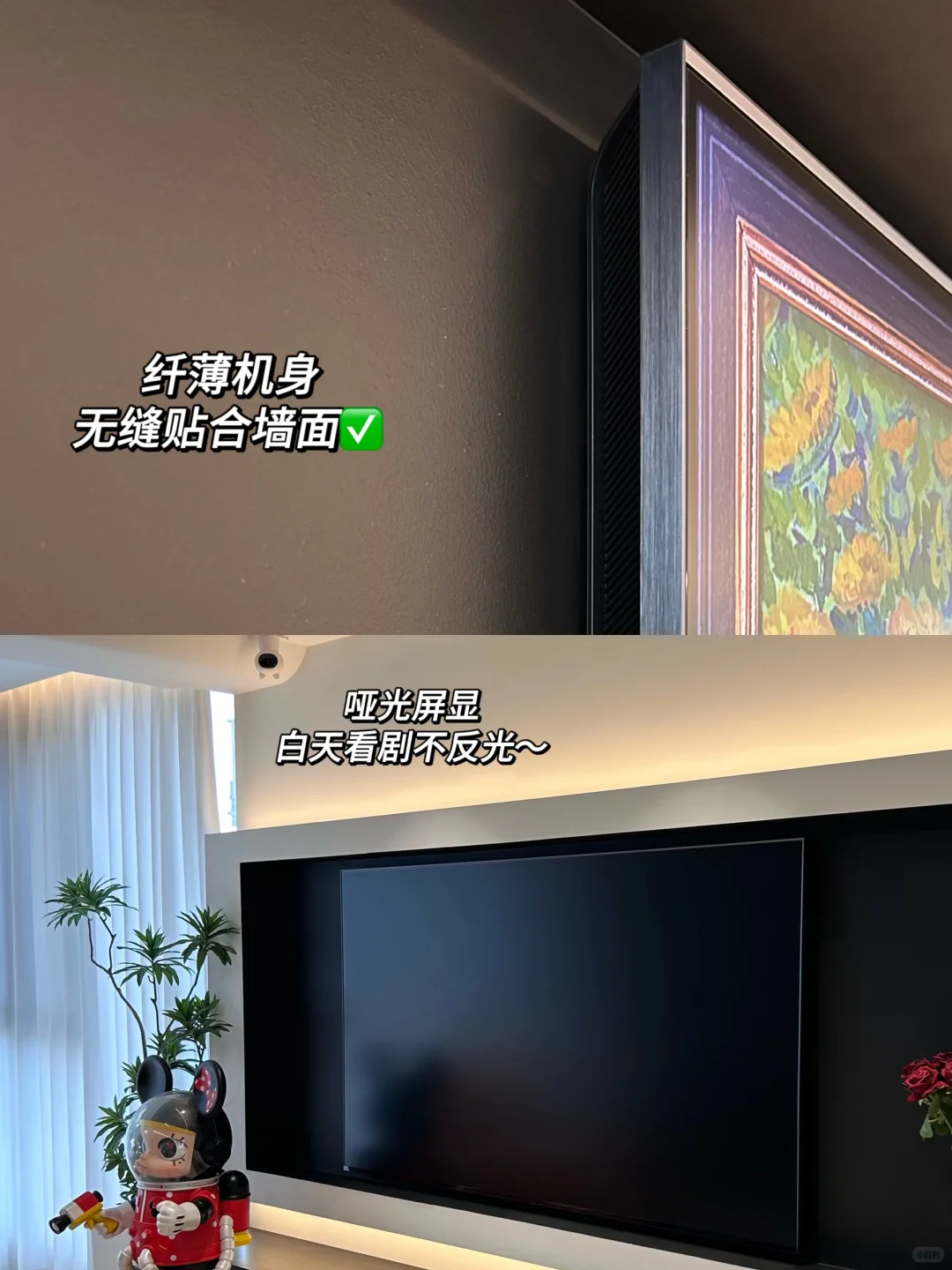 长大真好，结婚真好，拥有自己的小家真好