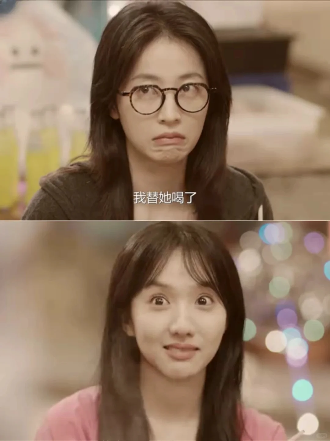 播了播了❗️第一集就笑疯啦❗️