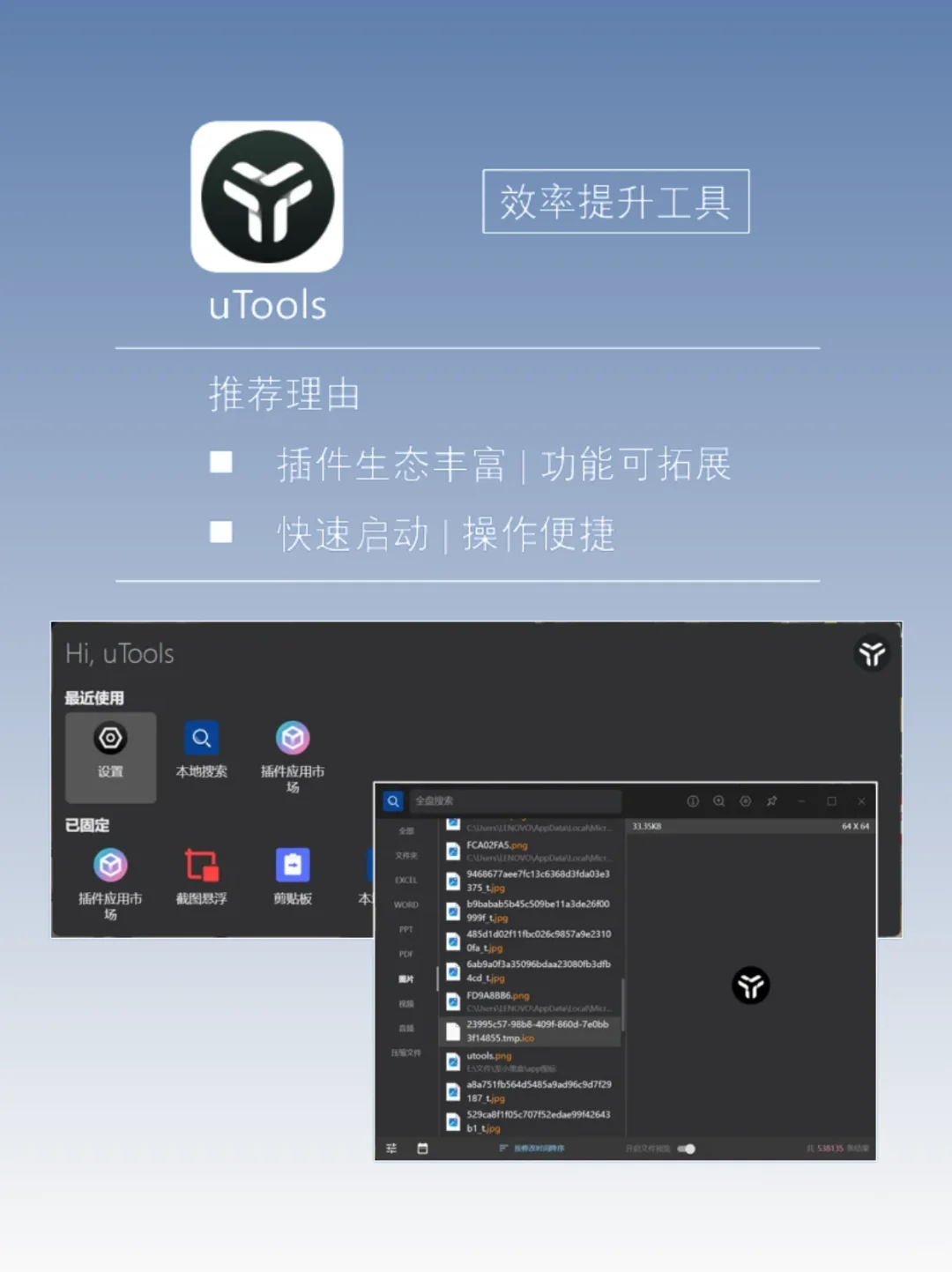 大学生电脑里没这些软件？我真的会谢！！