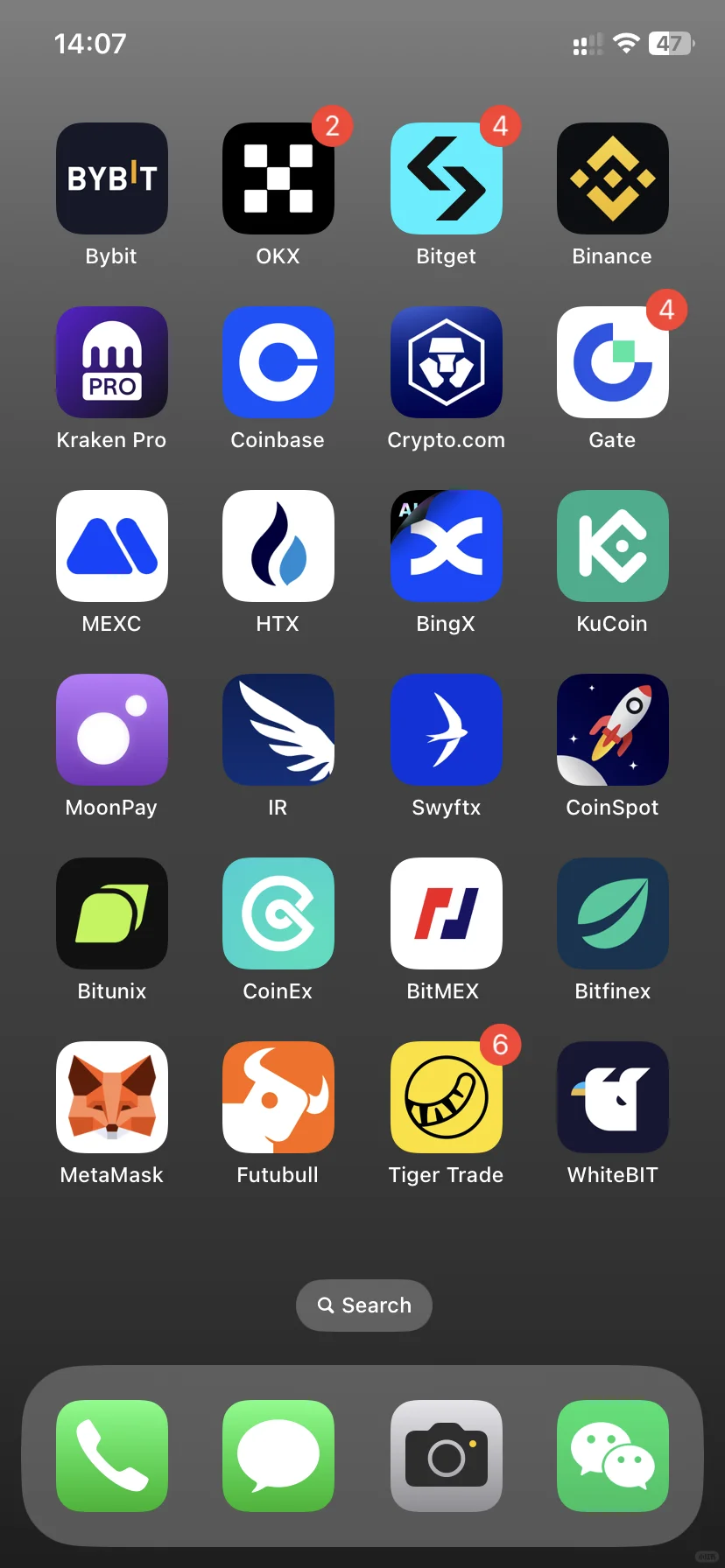 还缺什么App吗? 你一般用哪个