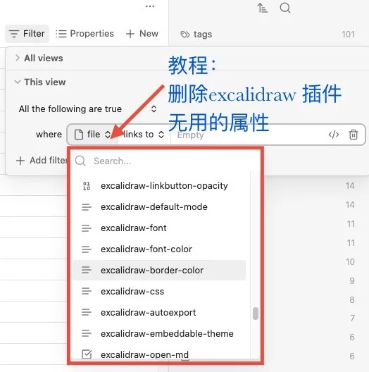 2 分钟删除 Obsidian Excalidraw 插件属性